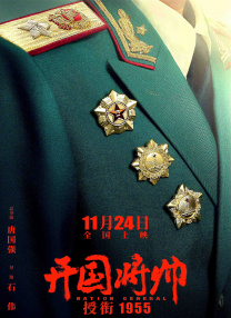 天天干天天摸