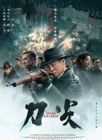 91麻豆网站