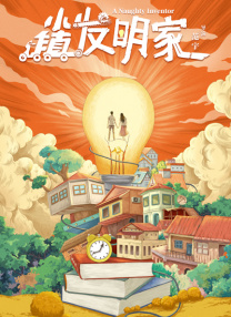 一本一道久久综合狠狠老
