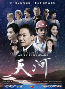 美国婷婷