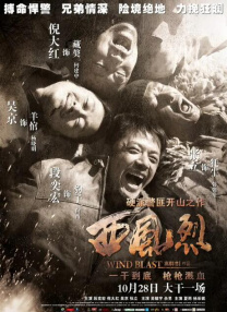 麻豆国产三级在线观看