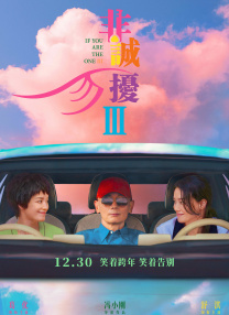 老汉的性生生活1一7