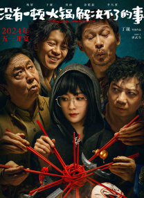 男女做爰猛烈激情视频