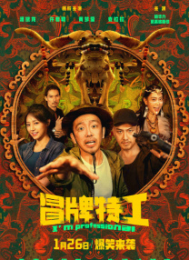 欧美人成片免费看视频不卡