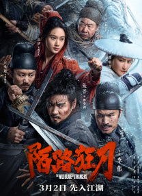 毛片直接看