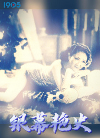 色综合久久中文