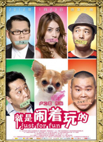 亚洲欧美在线综合一区二区三区