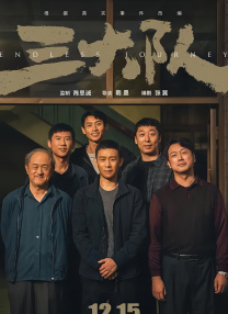 男的插女的的视频免费观看