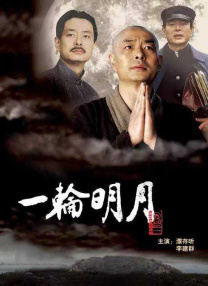 娃娃脸1977英语中字农场主的女