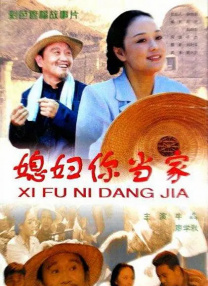 隔壁来了个美女