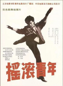 麦晓雯穿比基尼