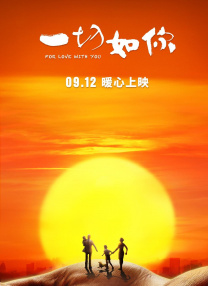 国产一区欧美二区