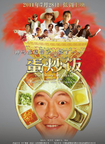 欧美日韩国产一区二区三区在线观看