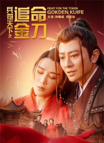 欧美在线日韩在线