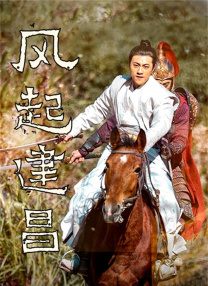 日本一区二区免费视频
