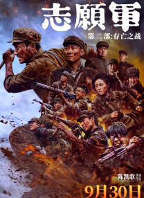 天天干狠狠操