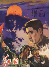 伊人蜜桃