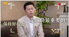 国产精品夜色7777狼人