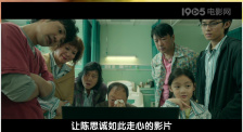 国产拍拍拍完整版在线观看