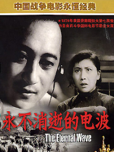中文字幕久久久