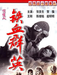 国产成人精品免费视频大全麻豆