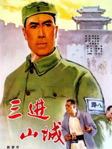 激情91