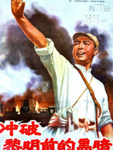 首页 动漫 亚洲 欧美 日韩