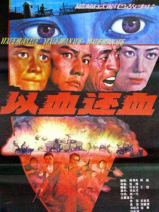 好深日本h好硬好爽好大