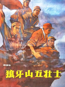 老司机午夜免费精品视频