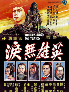 欧美《交换做爰》3