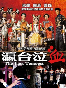 偷偷狠狠的日日2020