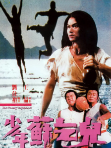 99久久99久久精品免费