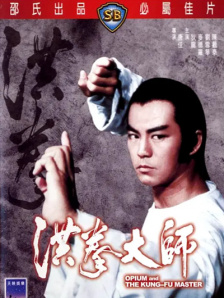 赶集的妇人