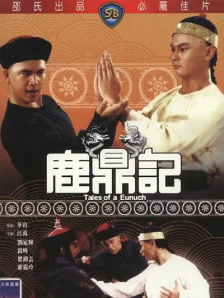 一个淳朴的姑娘