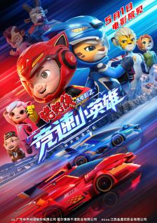 在线观看中文字幕亚洲
