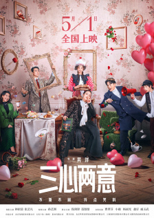 吃女邻居的奶水