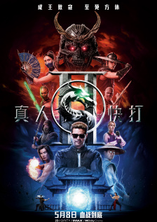 撅屁股插