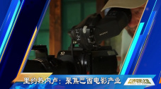 久综合色