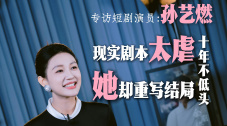 国产91久久久久久久免费