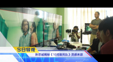 国产视频在线观看视频