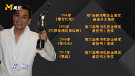 瑞泰友人的家属