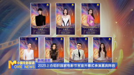 女式开襟睡衣裙子舞蹈