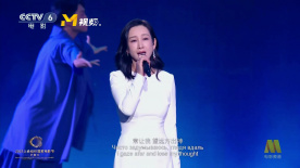国产午夜大片