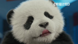 白虎无毛一线天