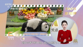 www.huang