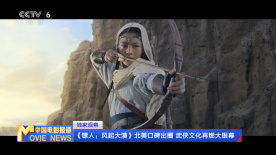 亚洲免费大全