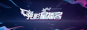 性生活——一级大片