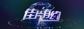 91最新视频在线观看