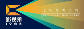 一区二区免费播放