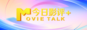 瑞泰友人的家属